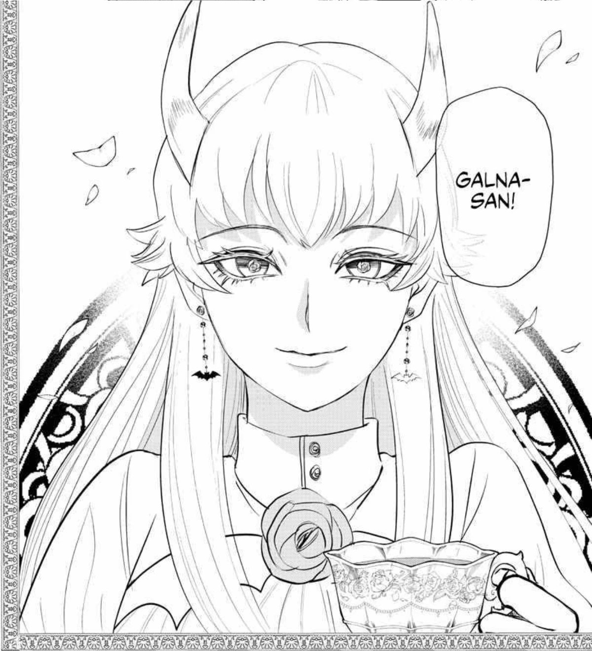 🏛️ 이루마시 박물관 알리트 이미지 6